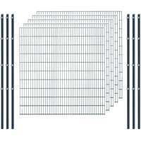 Arvotec Doppelstabmattenzaun "25 - 67" Zaunelemente 203 zum Einbetonieren" Zaunhöhe 203 cm, Zaunlänge 2 60 m 6 Pfosten H/L: cm x 10 m grau (anthrazit) Zaunelemente