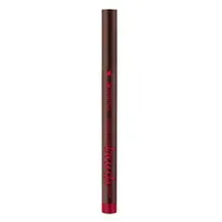 Essence Super Fine brush liner waterproof Eyeliner 0.7 g Nr. 02 - Light Brown