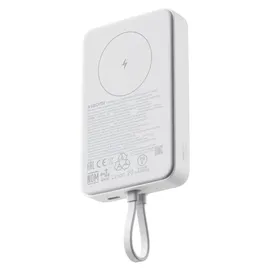 Xiaomi Magnetic Power Bank 10000 Integrated Cable 10000 mAh 33 W Weiß