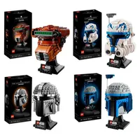 LEGO Star Wars Helm-Bundle