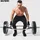 Gorilla Sports Trap Bar Hantelstange Hexagon 25 kg grau