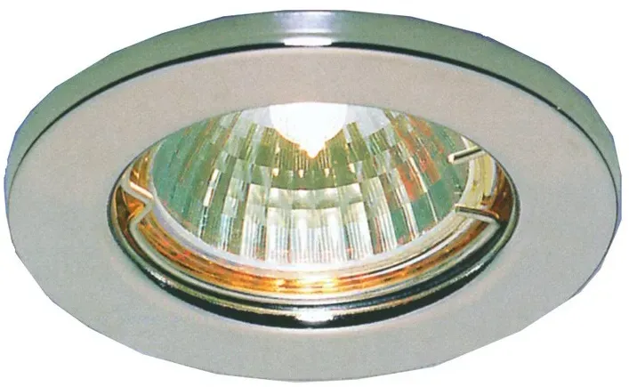 Scharnberger+Hasenbein EB-Strahler MR16/GX5,3 53006