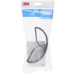 Schutzbrille 2751, grau/grau - grau - normal