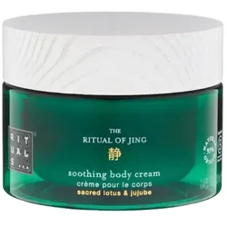 RITUALS The Ritual of Jing Body Cream