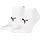 Puma Sport Light Sneakersocken 2er Pack Weiß 43-46