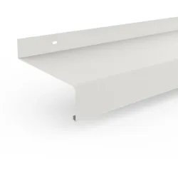 Fensterbank Außen Weiß, Gutmann Fensterbank GS40, Aluminium, 450 x 70 mm, Weiß (RAL 9016)