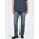 Carwilly Hw Straight Rea2602 Noos 44W