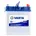Varta A14 40Ah 12V
