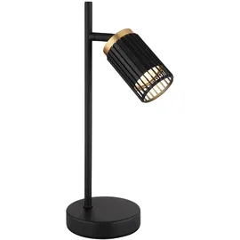GLOBO Tischleuchte Schwarz Gold