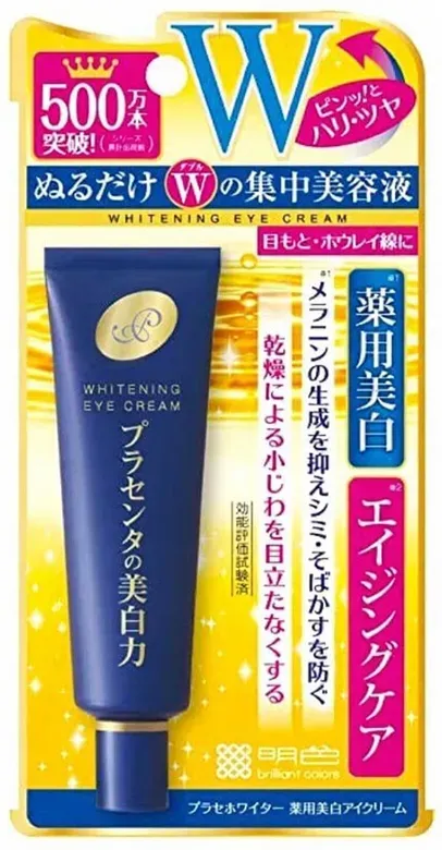 Meishoku Medizinische Whitening Anti-Falten Augencreme 30g