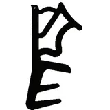 TRELLEBORG Haustürdichtung SH 112 150 m