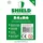 happyshops Shield 21 - 100 Super Premium Kartenhüllen 54x86 mm