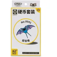 Pokémon TCG Collect 151 Zubat Münzset Vereinfachtes CHINESE Booster Box