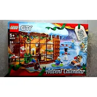 LEGO Adventskalender zum aussuchen (Harry Potter,Star Wars,.......) - Neu & OVP