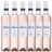 Rosewein Merlot Rosé 0,75l