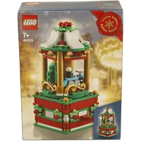 LEGO® 40293 Weihnachhtskarussell Seasonal Set