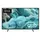 Samsung GQ43Q7F2 43'' QLED 4K Vision AI Smart TV Q7F2