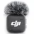 DJI Mic Mini 2
