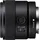 Sony SEL 11 mm F1,8 F,2 E-Mount
