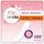 Camelia Maxi Binden Lang Damenbinden 160 St.