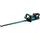 Makita UH004GD201 inkl. 2 x 2,5 Ah
