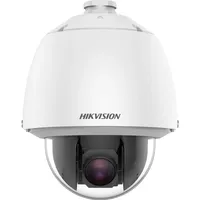 Hikvision DS-2DE5225W-AE(T5) Weiß