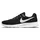 Nike Tanjun Damen Black/Barely Volt/Black/White 42,5