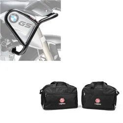 Set: Verkleidungsschutzbügel passend für BMW R 1200 GS 13-16 Tank-Sturzbügel oben + Alukoffer Innentaschen passend für BMW R 1250 / 1200 GS / Adventure 04-21 Koffer Taschen Bagtecs MS1