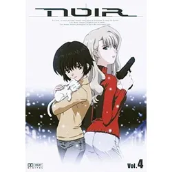 Noir, Vol. 04 [DVD] [2004] | Zustand: Neu & original versiegelt