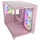 Cougar FV150 ARGB, Pink