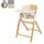 lionelo Treppenhochstuhl CELIA beige