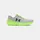 Under Armour Rogue 4 AL Laufschuhe Jungen 101 mod gray/morph green/black 33