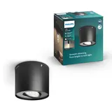 Philips myLiving Phase
