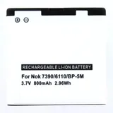 AGI Akku kompatibel mit Nokia 5700 XPressMusic