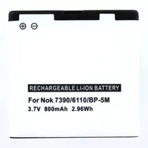 AGI Akku kompatibel mit Nokia 5700 XPressMusic