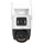 Imou Cruiser Dual 2 6MP Weiß