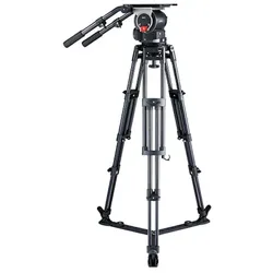 Libec QD-10 System mit Bodenspinne