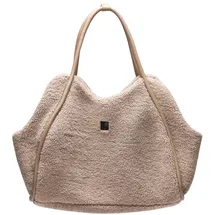 Designed by Lotte Tebby beige