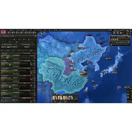 Hearts of Iron IV (USK) (PC)