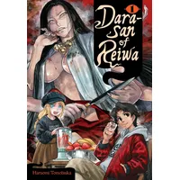 Workman Dara-san of Reiwa, Vol. 1