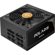 Chieftec Polaris Series