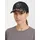 Protest PRTPrawn Snapback Kappe braun 57