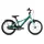 S'COOL XXlite EVO 16 Zoll RH 31 cm grün