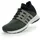 Uyn Nature Tune Herren Military/Black 46