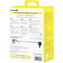 Baseus Enjoyment Max Auto Ladegerät mit Kabel Schwarz