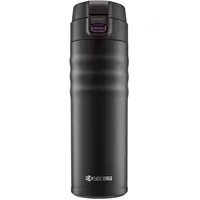 Kyocera Flip Top schwarz 0,5 l