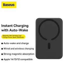 Baseus Joyroom wurde für die 1.2 m lange Apple Watch entwickelt
