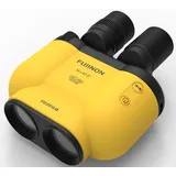 Fujifilm Fujinon TS-X1440 gelb