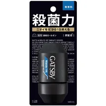 gatsby Antibakterielles Deodorant Roll-On Duftfrei 60 ml