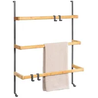 ELUNO Hängeregal onesize 3 Handtuchstangen 0 x 0 x 0 cm Grau